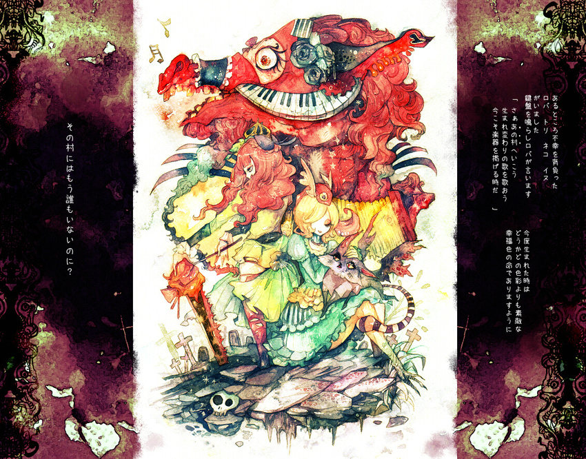 colorful comic dress houmuari instrument keyboard_(instrument) multiple_girls music pixiv_fantasia pixiv_fantasia_5 sitting skull translation_request