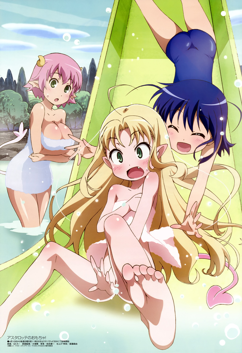:d :o absurdres ahoge astarotte_ygvar bare_shoulders barefoot blonde_hair breast_hold breasts cleavage closed_eyes cloud covering covering_crotch d: day elfleda_mirjasdottir fang feet flat_chest foreshortening green_eyes highres large_breasts long_hair lotte_no_omocha! megami multiple_girls naked_towel non-web_source nude_cover official_art one-piece_swimsuit onsen open_mouth outdoors pink_hair pointy_ears pov_feet rutarou scan school_swimsuit short_hair sky smile soles swimsuit tail toes touhara_asuha towel very_long_hair water water_slide