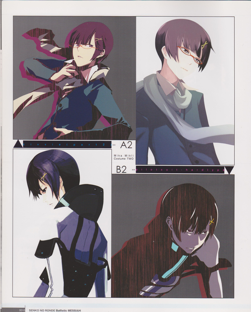 absurdres alternate_costume artbook black_hair brown_hair front-tie_top highres looking_afar looking_to_the_side male_focus mika_mikli non-web_source profile senkou_no_ronde shaded_face simple_background upper_body white_background