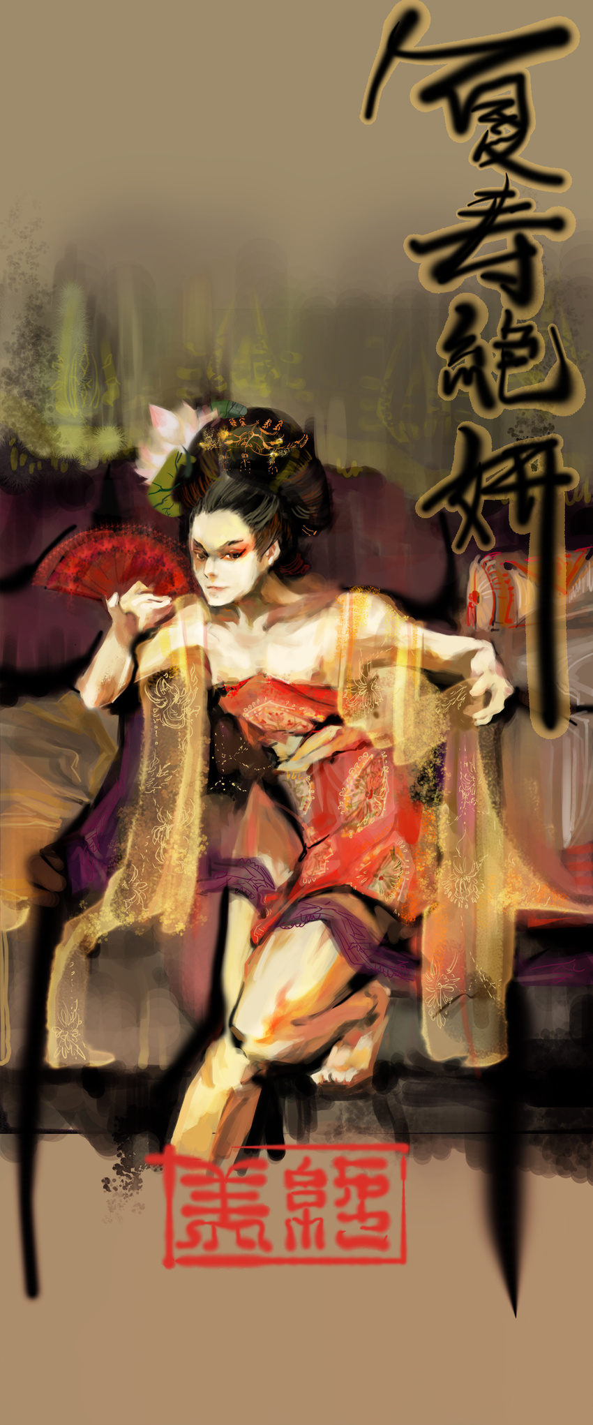 absurdres black_hair chinese chinese_clothes fan geisha hanfu highres male_focus original solo swinery translated