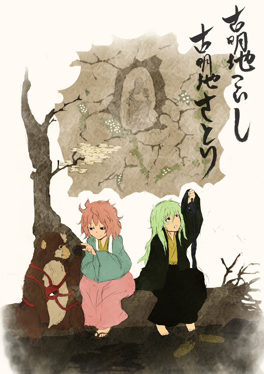 absurdres alternate_costume barefoot green_hair highres komeiji_koishi komeiji_satori long_hair monkey multiple_girls pink_hair sandals short_hair siblings sisters sonjow4 third_eye touhou