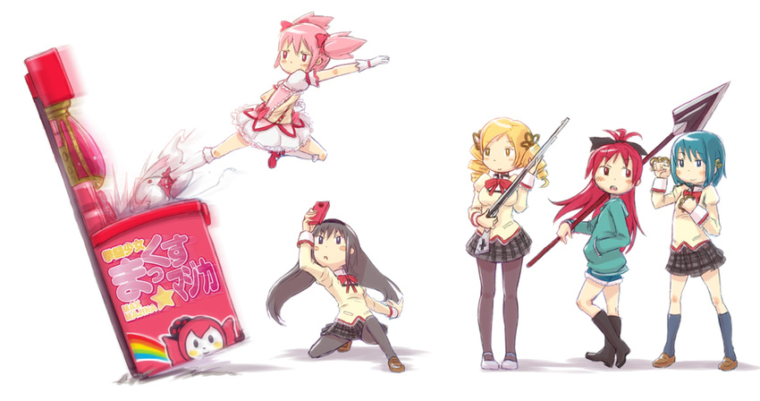 akemi_homura arcade bad_id bad_pixiv_id blush_stickers brass_knuckles cellphone cellphone_camera charlotte_(madoka_magica) female_pervert flying_kick gun implied_pantyshot kaname_madoka kicking kyubey magical_girl magical_musket mahou_shoujo_madoka_magica miki_sayaka mitakihara_school_uniform multiple_girls nukomasu pantyhose pervert phone polearm puffy_sleeves rifle sakura_kyouko school_uniform simple_background spear tomoe_mami translated weapon yuri