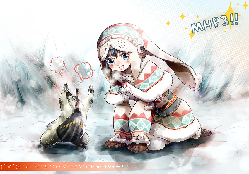 angry arm_support blue_eyes blush breath emoticon fangs gloves grin hat highres ice kneeling lagombi lagombi_(armor) minimaru monster_hunter monster_hunter_portable_3rd open_mouth size_difference smile snow winter_clothes