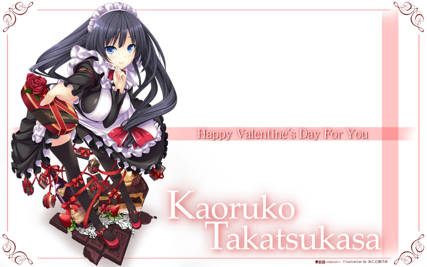 alcohol artist_name black_hair black_legwear blue_eyes blush box breasts cake character_name chocolate dress english food foreshortening frilled_dress frills happy_valentine heart-shaped_box highres hinata_terrace large_breasts long_hair looking_at_viewer maid maid_headdress mary_janes mikoto_akemi outstretched_arm ribbon shoes smile solo standing takatsukasa_kaoruko thighhighs valentine wallpaper wine