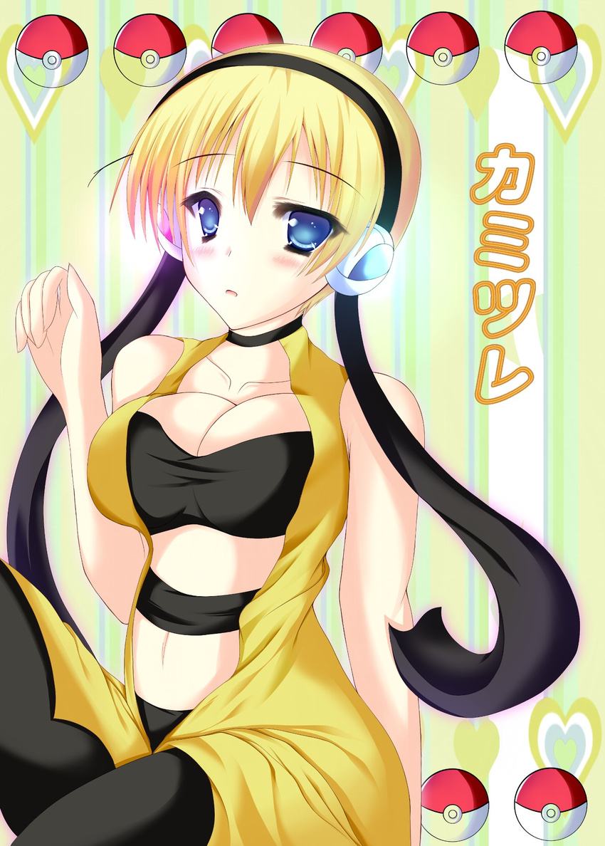 blonde_hair blue_eyes blush breasts cleavage female gym_leader headphones highres kamitsure_(pokemon) large_breasts navel open_mouth pantyhose poke_ball pokeball pokemon pokemon_(game) pokemon_black_and_white pokemon_bw short_hair sitting solo