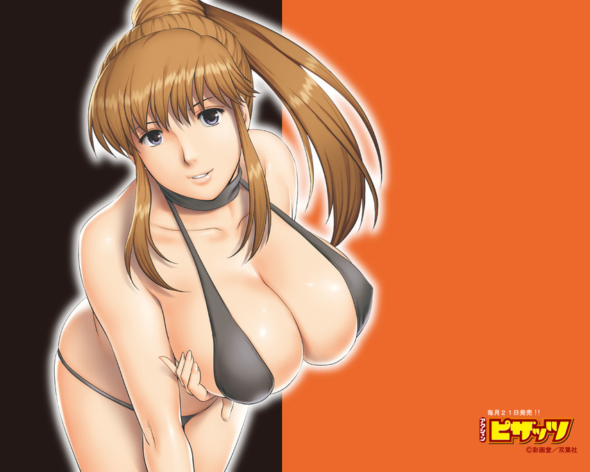 action_pizazz bangs bent_over bikini blue_eyes breast_hold breasts brown_hair cleavage curvy fingernails glowing huge_breasts long_fingernails long_hair lowleg lowleg_bikini micro_bikini pinky_out ponytail saigadou sideboob smile solo swimsuit wallpaper