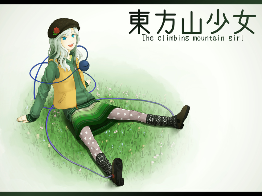 adapted_costume bad_id bad_pixiv_id beret casual contemporary eyeball flower grass green_eyes green_hair hat hat_flower heart highres kitano_(kitanosnowwhite) komeiji_koishi letterboxed open_mouth pantyhose red_flower red_rose rose short_hair sitting smile solo spread_legs third_eye touhou translated vest
