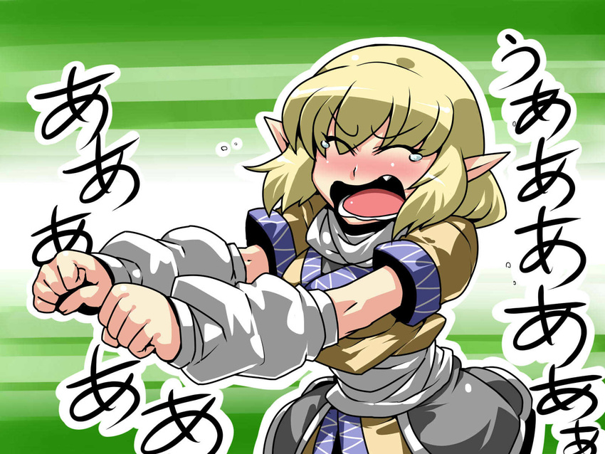 arm_warmers blonde_hair fang highres mizuhashi_parsee open_mouth pointy_ears scarf short_hair solo touhou tsuki_wani