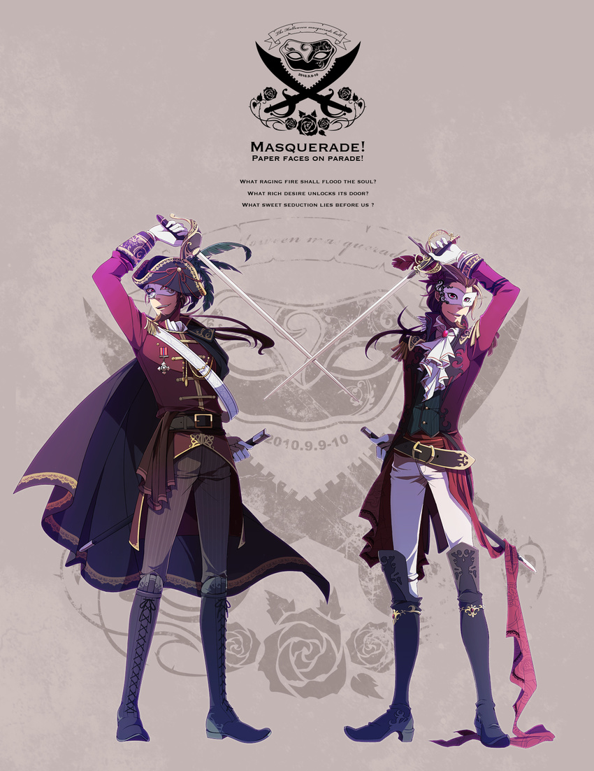 beard boots cape cravat epaulettes facial_hair feathers gloves hat highres jigen_daisuke lupin_iii mask medal multiple_boys nasubi_(w.c.s) parody phantom_of_the_opera rapier sheath sword tricorne weapon