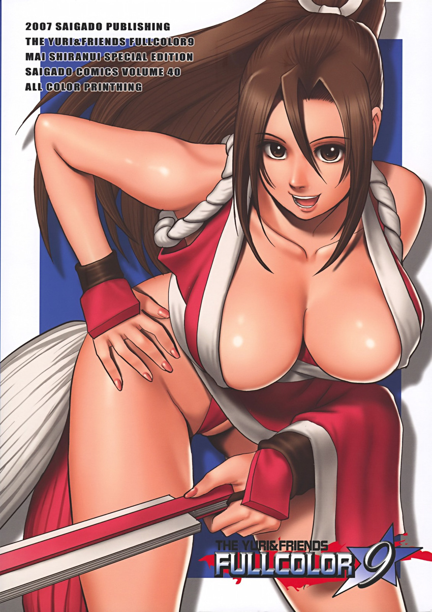 breasts brown_eyes brown_hair cleavage closed_fan fan fatal_fury folding_fan hand_on_hip hanging_breasts highres large_breasts long_hair open_mouth saigadou shiranui_mai solo the_king_of_fighters thighs