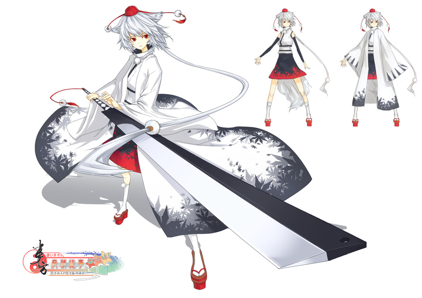adapted_costume alternate_hairstyle animal_ears bad_id bad_pixiv_id character_sheet coat haori hat huge_weapon inubashiri_momiji japanese_clothes kneehighs long_hair ni_piao_xiancai ponytail red_eyes silver_hair simple_background sword tail tokin_hat touhou very_long_hair weapon white_legwear wolf_ears wolf_tail