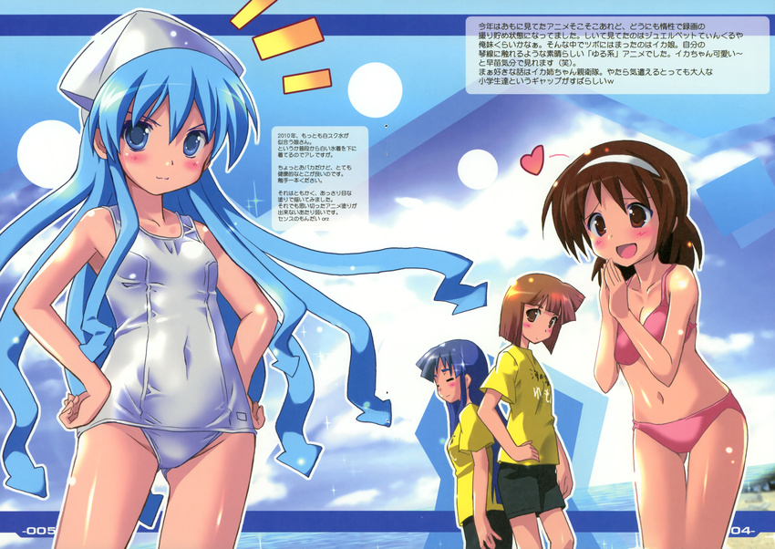 &gt;:3 4girls :3 absurdres aizawa_chizuru aizawa_eiko bikini blue_eyes blue_hair brown_eyes brown_hair hands_on_hips highres ikamusume komatsu_eiji long_hair multiple_girls nagatsuki_sanae one-piece_swimsuit school_swimsuit shinryaku!_ikamusume short_hair swimsuit translation_request white_school_swimsuit white_swimsuit