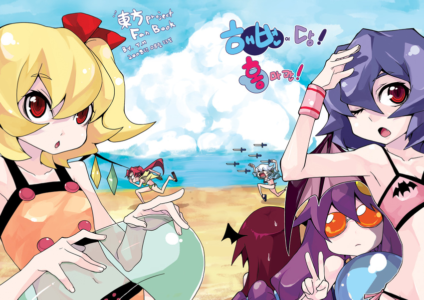 angry armpits bat_wings beach bikini blonde_hair child collarbone cover day fang flandre_scarlet from_behind head_wings hong_meiling innertube izayoi_sakuya knife knifed koakuma korean long_hair midriff multiple_girls navel one_eye_closed open_mouth patchouli_knowledge purple_hair red_eyes red_hair remilia_scarlet running sandals sharp_teeth side-tie_bikini side_ponytail slit_pupils sunglasses sweatdrop swimsuit teeth the_embodiment_of_scarlet_devil tima touhou v white_hair wings wristband