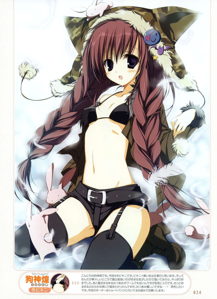 absurdres belt bikini bikini_top black_legwear black_thighhighs blush boots braid breasts brown_hair bunny copyright_request feathers female garter_straps garters gradient gradient_background hat highres inugami_kira jacket long_hair midriff navel short_shorts shorts sitting solo swimsuit thighhighs twin_braids very_long_hair wariza white_background