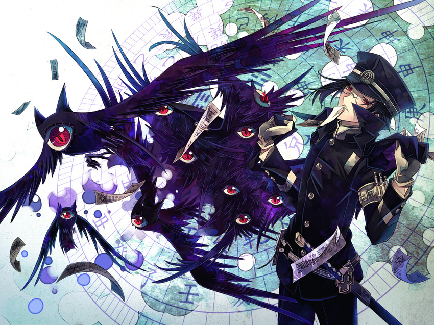 bird devil_summoner eyes glasses kariya_(mizore) male_focus seimei_abe_(devil_summoner) solo