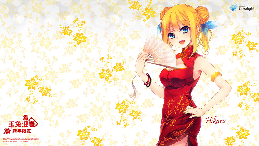 aizawa_hikaru blonde_hair blue_eyes china_dress chinese_clothes chinese_new_year cleavage_cutout double_bun dress fan folding_fan green_eyes hand_on_hip highres microsoft multicolored multicolored_eyes nail_polish official_art shinia side_slit silverlight smile solo