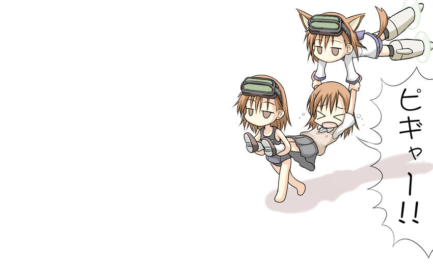 animal_ears misaka_imouto misaka_mikoto monsterheart school_swimsuit seifuku strike_witches swimsuit tail to_aru_kagaku_no_railgun to_aru_majutsu_no_index white