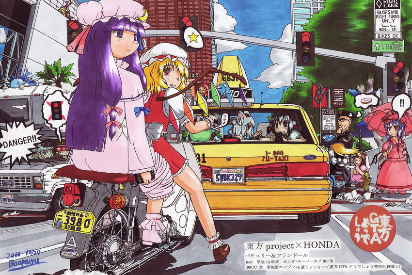 !! 1boy 6+girls artist_name banpaiyu car cirno city contemporary crown_victoria dated english flandre_scarlet ford grand_theft_auto ground_vehicle hakurei_reimu hat highres honda_super_cub hong_meiling inaba_tewi inubashiri_momiji izayoi_sakuya kanchou kawashiro_nitori kirisame_marisa long_hair los_angeles md5_mismatch motor_vehicle mukyuu multiple_girls patchouli_knowledge real_world_location red_eyes remilia_scarlet shameimaru_aya short_hair signature spoken_exclamation_mark spoken_star suiyou_dou_de_shou thought_bubble tokin_hat touhou yakumo_yukari zzz