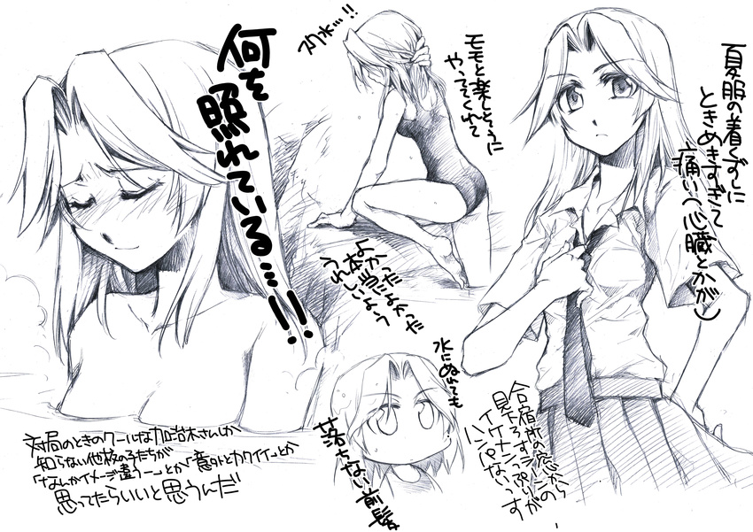 absurdres closed_eyes greyscale highres kajiki_yumi kapiko long_hair monochrome necktie nude one-piece_swimsuit onsen saki school_uniform swimsuit translation_request