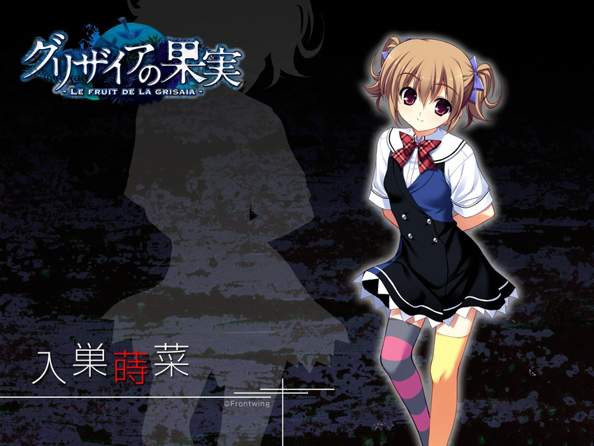 grisaia_no_kajitsu irisu_makina tagme