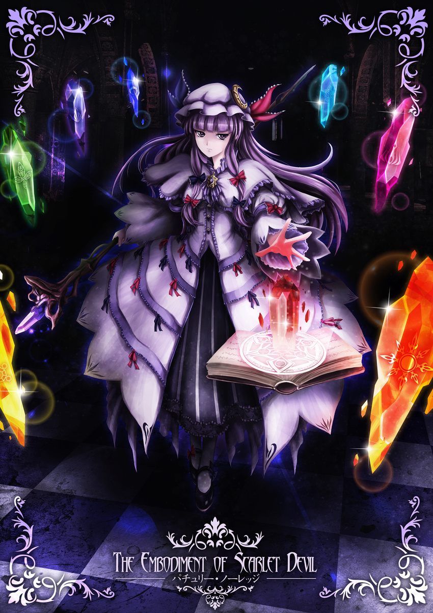 adapted_costume book character_name checkered checkered_floor copyright_name crescent crystal hat highres long_hair magic_circle mary_janes outstretched_arm outstretched_hand patchouli_knowledge purple_eyes purple_hair shoes skyspace solo staff standing the_embodiment_of_scarlet_devil touhou