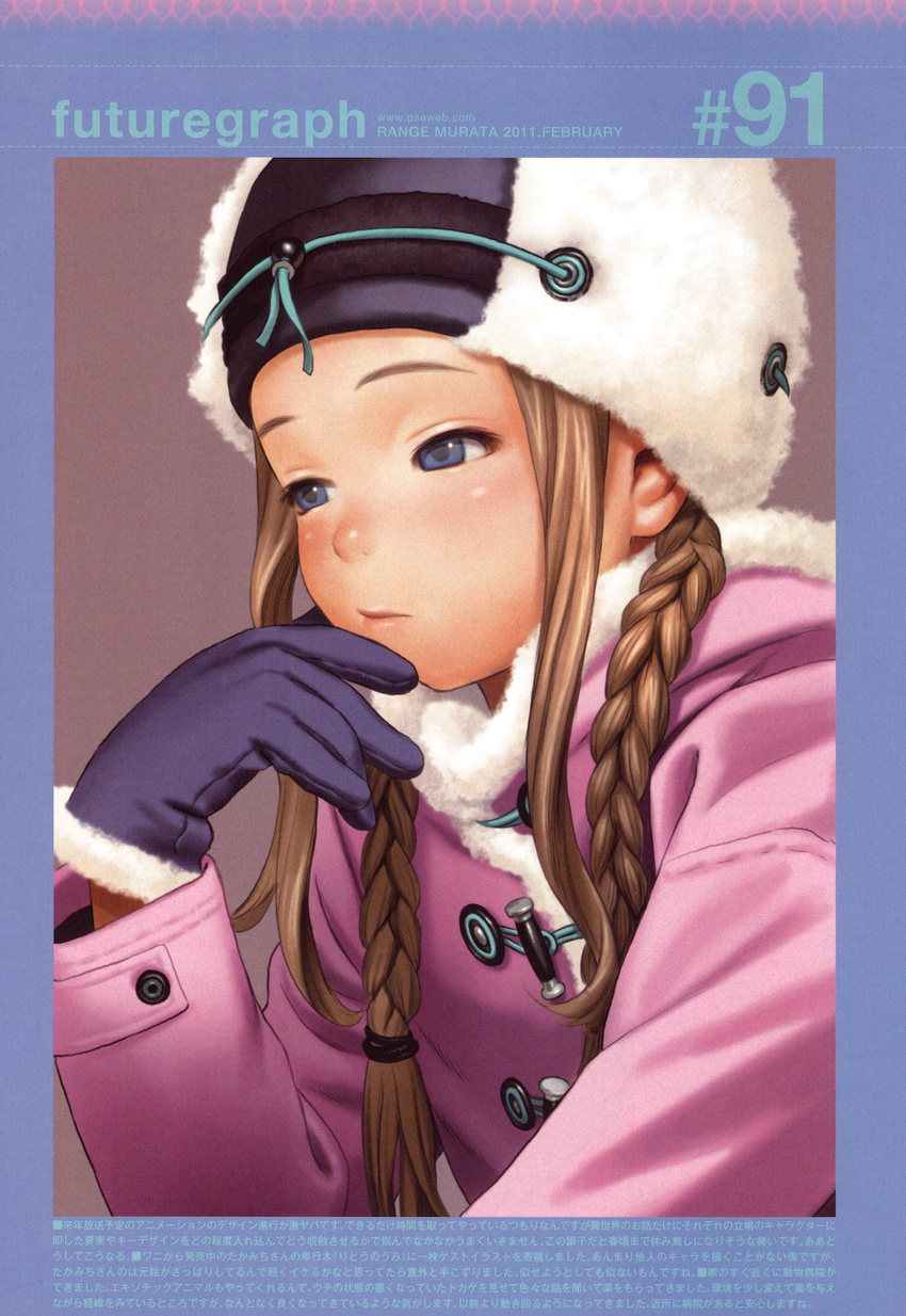 blonde_hair blue_eyes coat futuregraph gloves hat highres murata_renji range_murata twintails winter_clothes