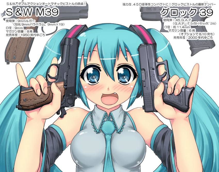 39 aqua_eyes aqua_hair blush detached_sleeves dual_wielding fang glock gun handgun hase_yu hatsune_miku holding holding_gun holding_weapon long_hair mikupa necktie open_mouth pinky_out pistol pun simple_background solo trigger_discipline twintails vocaloid weapon