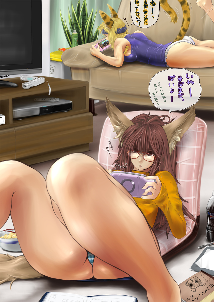 animal_ears bed blonde_hair book breasts cat feline female friend glasses hair hi_res japanese_text monster_hunter panties pillow plant plushie psp red_hair side_boob skimpy sleeping television translation_request underwear wiimote yakibuta