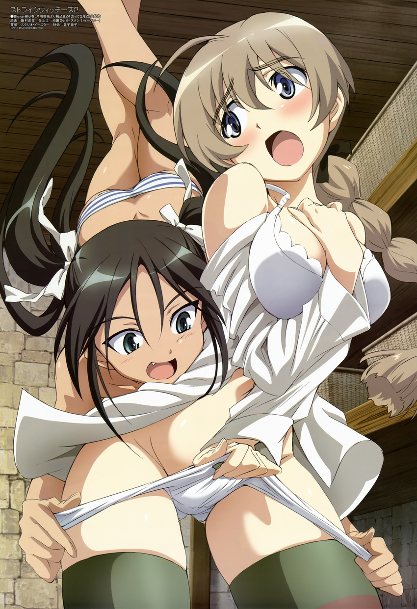 absurdres ass ass_visible_through_thighs assisted_exposure black_hair blue_eyes bow bow_panties bra braid breasts brown_hair butt_crack cleavage dark_skin fang francesca_lucchini green_eyes highres large_breasts lingerie long_hair lynette_bishop megami multiple_girls non-web_source official_art open_mouth panties panty_pull pulled_by_another shirt strike_witches striped striped_legwear striped_panties tamura_masafumi thighhighs twintails underwear undressing white_panties world_witches_series you_gonna_get_raped yuri