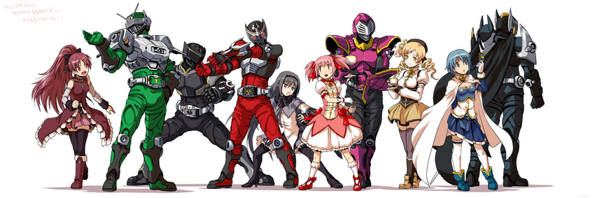 5girls akemi_homura beret black_hair blonde_hair blood blue_eyes blue_hair cape card crossover hat height_difference highres holding holding_card kamen_rider kamen_rider_knight kamen_rider_raia kamen_rider_ryuga kamen_rider_ryuki kamen_rider_ryuki_(series) kamen_rider_zolda kaname_madoka kaneko_tsukasa long_hair magical_girl mahou_shoujo_madoka_magica miki_sayaka multiple_boys multiple_girls nosebleed pink_eyes pink_hair ponytail puffy_sleeves purple_eyes red_eyes red_hair sakura_kyouko shoes tomoe_mami