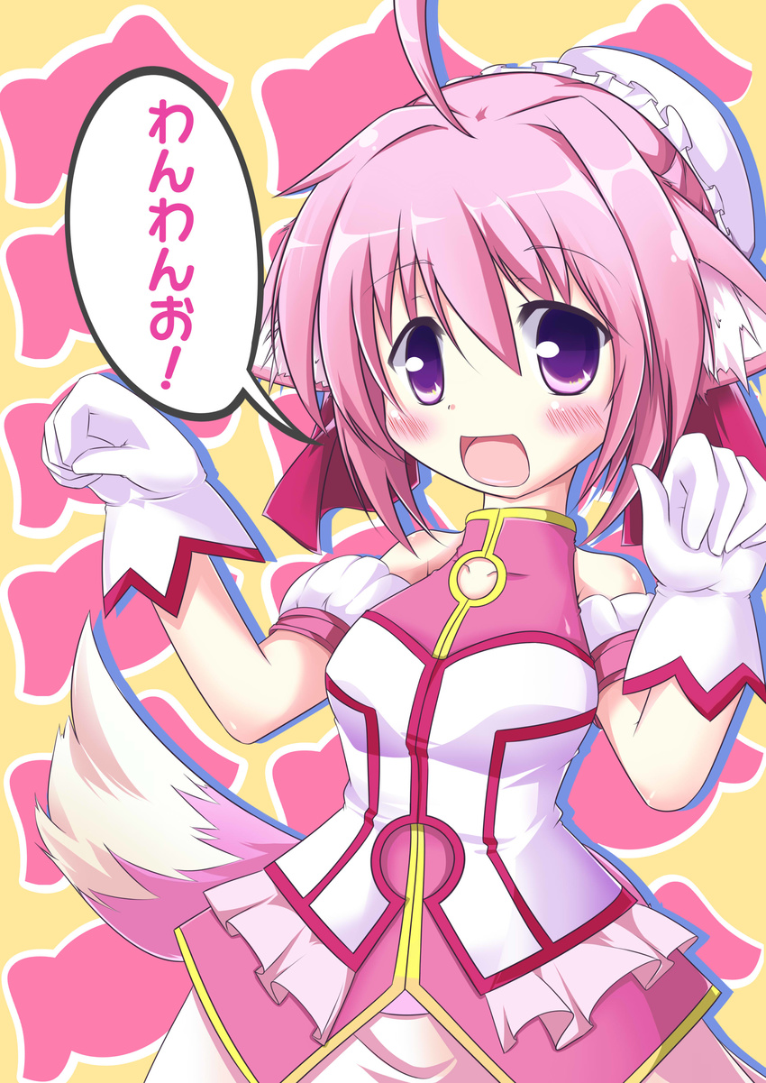 absurdres animal_ears blush dog_days dog_ears dog_girl dog_tail dress gloves highres kibunya millhiore_f_biscotti open_mouth pink_hair purple_eyes short_hair solo tail translated