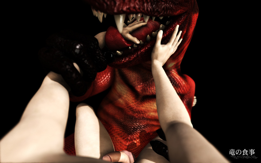 anthro arm_grab black_background dragon dragonfood duo finger_in_mouth first_person_view forced gay hand_on_face happy happy_sex human human_on_anthro humanoid_penis imminent_vore interspecies licking lizard male mammal markings nude open_mouth penis plain_background pov rape red_skin reptile scalie sex sharp_teeth size_difference socks_(marking) spread_legs spreading teeth tongue vore