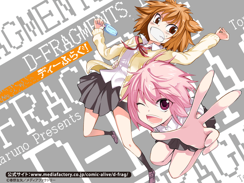 2girls angry brown_hair d-frag! grin highres kazama_noe mizukami_sakura multiple_girls pink_eyes pink_hair popsicle red_eyes short_hair short_twintails skirt smile twintails v wallpaper wink