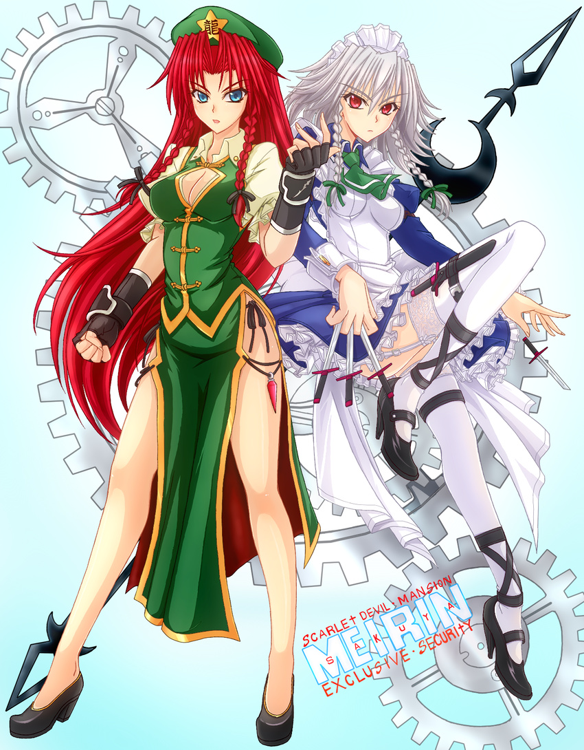 adapted_costume blue_eyes braid breasts china_dress chinese_clothes cleavage cleavage_cutout dress garter_straps gloves highres hong_meiling izayoi_sakuya knife lace lace-trimmed_thighhighs long_hair maid maid_headdress medium_breasts mickey_dunn multiple_girls red_eyes red_hair short_hair thighhighs touhou twin_braids white_legwear