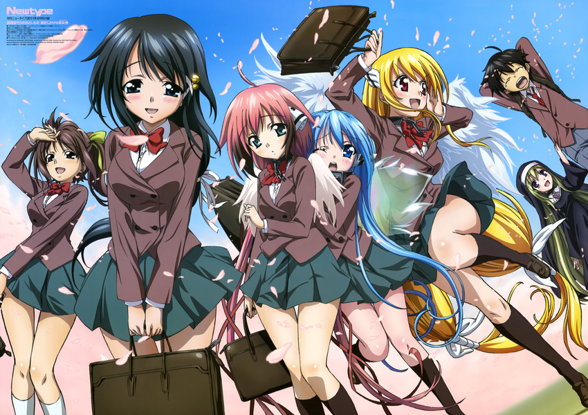 absurdres astraea bag black_hair blazer blonde_hair blue_eyes blue_hair blush brown_eyes brown_hair chaos_(sora_no_otoshimono) choker closed_eyes cloud day furuichi_yuuichi green_eyes hair_ribbon hibi_chieko highres hirabayashi_nanae huge_filesize ikaros jacket kazane_hiyori kneehighs legs loafers long_hair matsuyama_aiko mitsuki_sohara multiple_girls newtype non-web_source nun nymph_(sora_no_otoshimono) official_art okayama_shinako one_eye_closed open_mouth petals pink_hair red_eyes ribbon sakurai_tomoki scan school_bag school_uniform shoes sky socks sora_no_otoshimono twintails very_long_hair wings