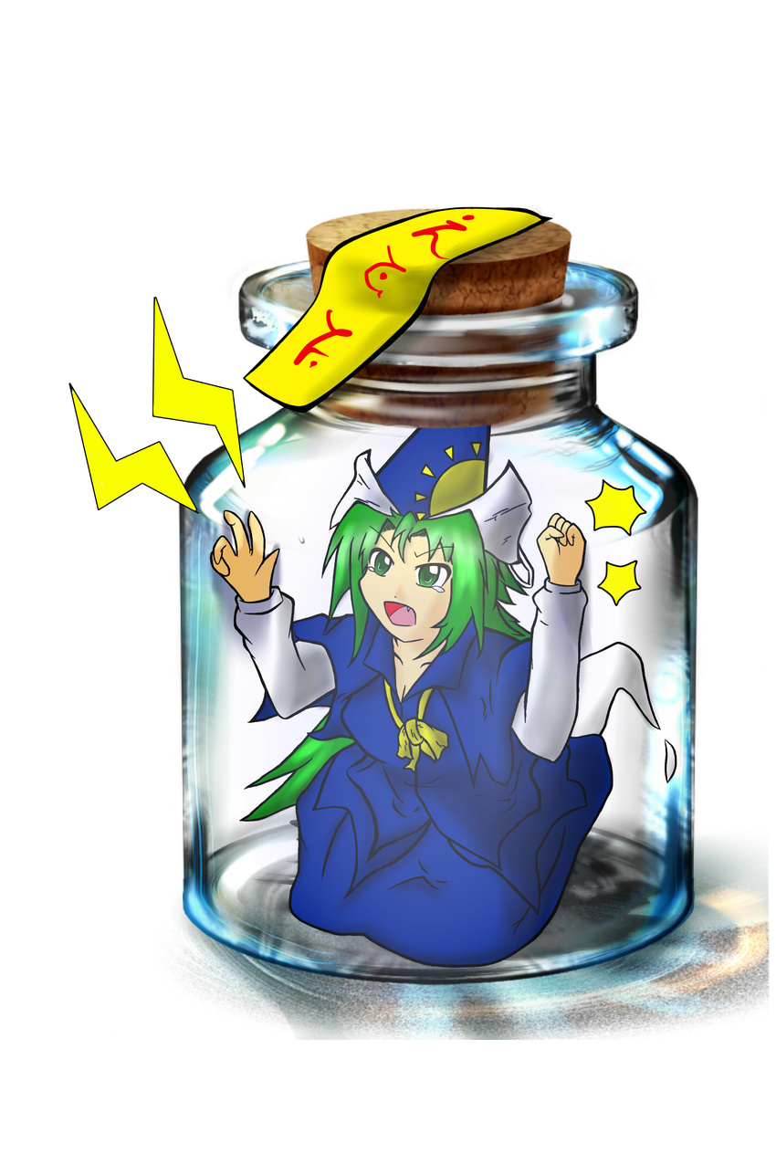 absurdres bottle cork fang glass green_eyes green_hair hat highres in_container long_hair mima ofuda solo tears touhou touhou_(pc-98) wizard_hat