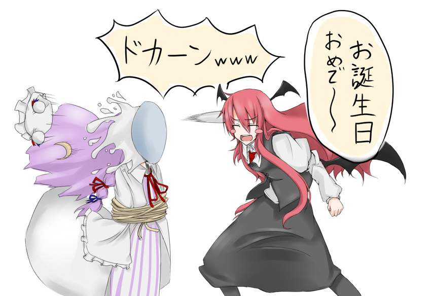 amaneiro bad_id bad_pixiv_id bat_wings black_legwear blush_stickers bound dress food hat hat_removed head_wings headwear_removed in_the_face koakuma motion_blur multiple_girls necktie pantyhose patchouli_knowledge pie pie_in_face pink_hair purple_dress purple_hair rope skirt striped striped_dress throwing tied_up touhou translated vest wings