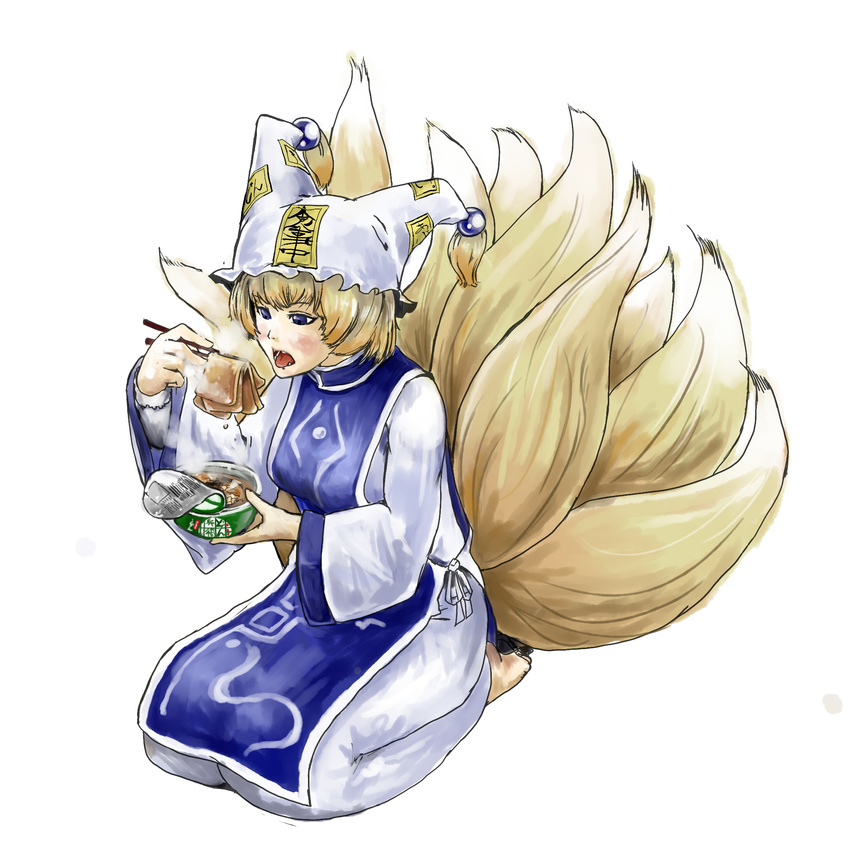 aburaage bad_id bad_pixiv_id barefoot blonde_hair blue_eyes chopsticks cup_ramen donbee_(food) eating expressive_clothes food fox_tail hands hat highres long_sleeves multiple_tails noodles open_mouth pillow_hat robe seiza short_hair sitting soba solo surcoat tail tassel teke-emon touhou translated white_background wide_sleeves yakumo_ran