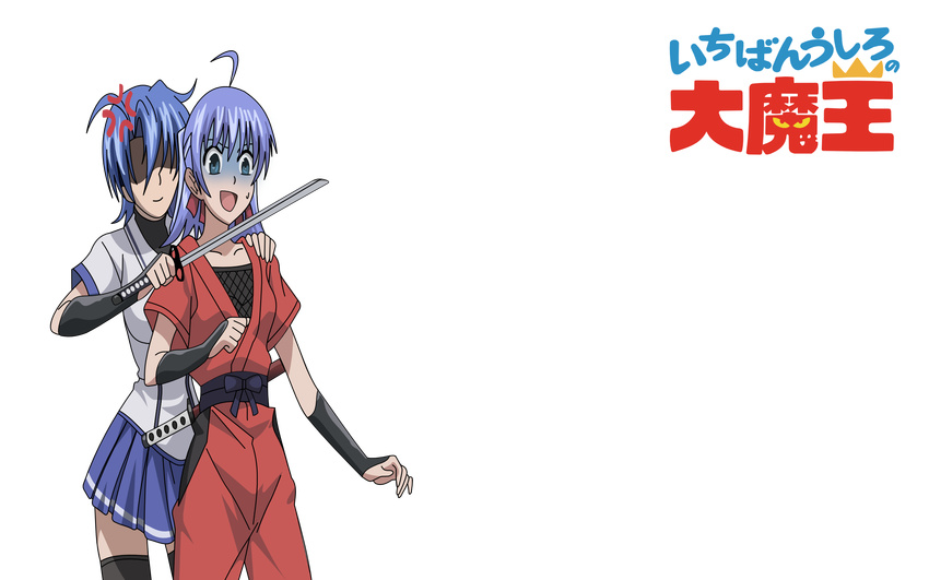 hattori_junko hattori_yuuko ichiban_ushiro_no_daimaou tagme