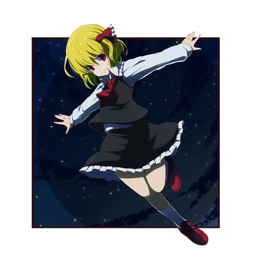 ascot bad_id bad_pixiv_id blonde_hair full_body hair_ribbon highres loafers looking_at_viewer night night_sky outstretched_arms red_eyes ribbon rumia shoes short_hair sky smile solo spread_arms standing standing_on_one_leg star_(sky) starry_sky touhou tsuttsu