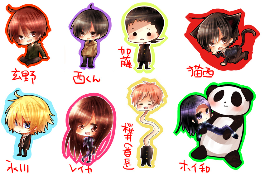 animal_ears black_eyes black_hair blonde_hair blue_eyes brown_eyes brown_hair cat_ears cat_tail chibi cigarette eyes_closed gantz gantz_suit hikawa hoi_hoi izumi_shion kato_masaru kurono_kei long_neck masaru_kato necktie neko nishi_joichiro nishi_jouichirou orange_hair panda purple_eyes reika sakurai_hiroto school_uniform shimohira_reika tail