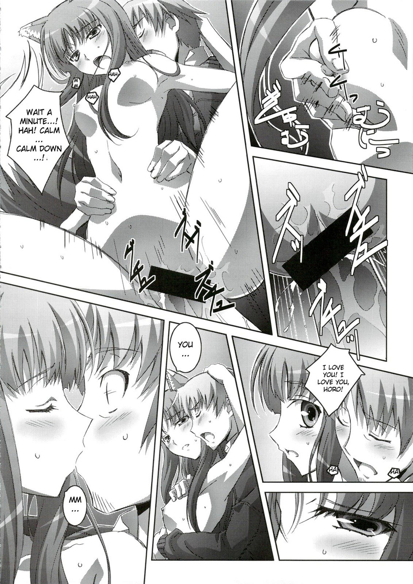 animal_ears breast_fondling breasts comic craft_lawrence doggy_position doujin english_text female fondling from_behind horo male nipple_squeeze ookami_to_koushinryou ookamimimi penetration sex straight sweat vaginal vaginal_penetration