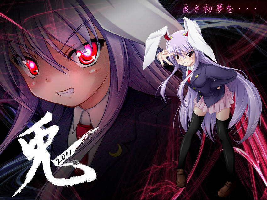 animal_ears black_legwear blazer blush bunny_ears crescent evil_grin evil_smile glowing glowing_eyes grin jacket lavender_hair loafers long_hair miniskirt necktie pink_hair pleated_skirt purple_hair red_eyes reisen_udongein_inaba shoes skirt smile solo thighhighs touhou v very_long_hair wantoshi zettai_ryouiki zoom_layer