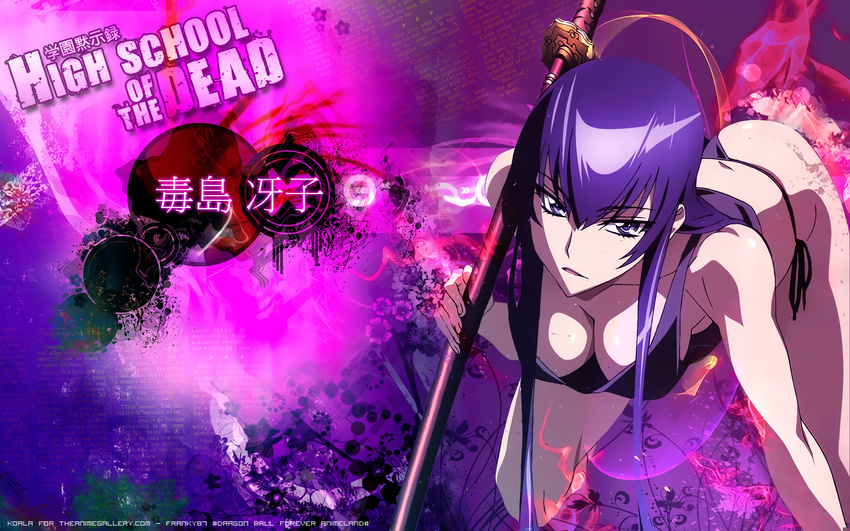 busujima_saeko cleavage highschool_of_the_dead purple_hair signed