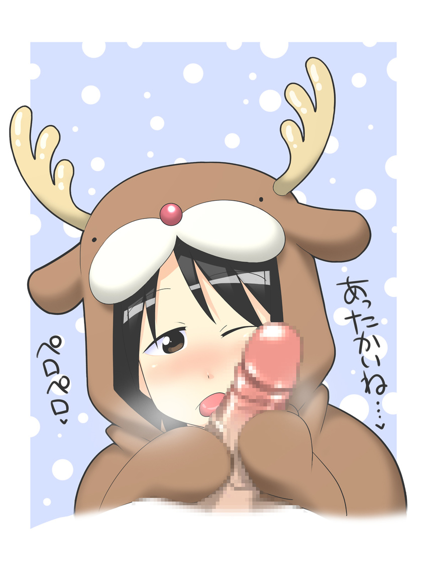 1girl animal_costume blush censored hetero highres ichigo_mashimaro itou_nobue makarou oral penis reindeer_costume snow solo_focus tongue