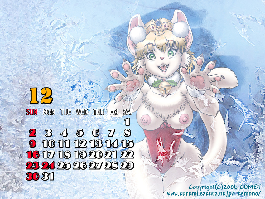 2006 4:3 bell blue breasts calendar cat dr_comet feline female frost solo topless wallpaper white wide_hips winter