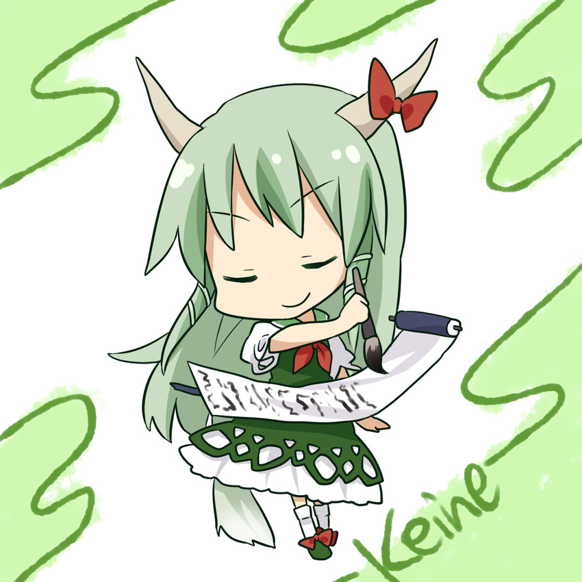 blush character_name chibi ex-keine green_hair horn_ribbon horns kamishirasawa_keine long_hair ribbon smile solo touhou yamabuki_(yusuraume)