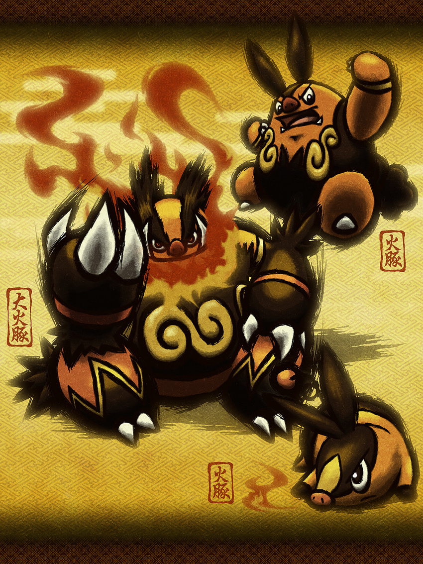 emboar fire fire_type_pokemon highres nintendo pignite pokemon tepig untindo