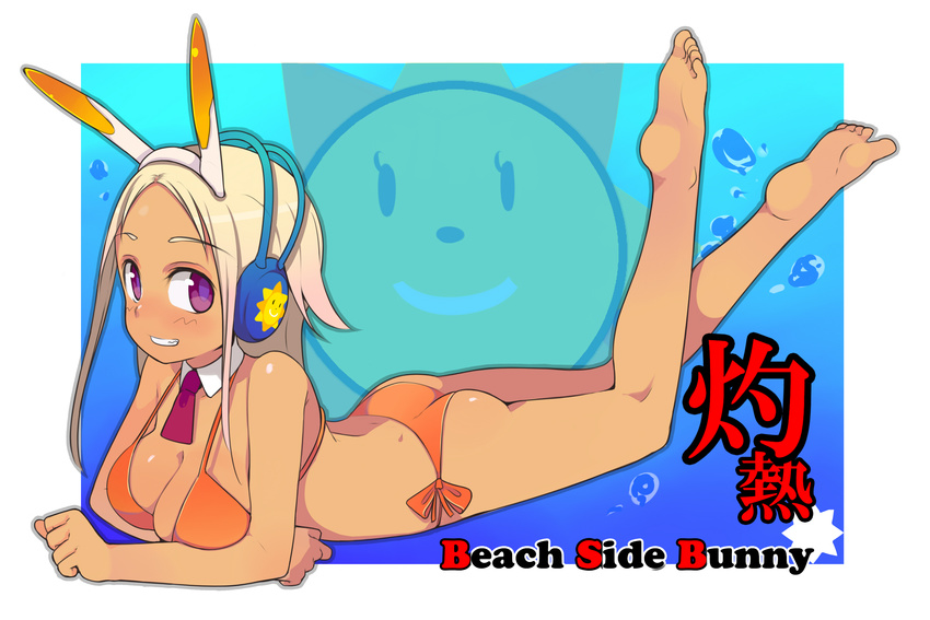 animal_ears ass barefoot beatmania beatmania_iidx bikini blonde_hair breasts bunny_ears cleavage face feet grin headphones highres lying medium_breasts necktie on_stomach oza_watto purple_eyes side-tie_bikini smile solo sun swimsuit tan xiatian_(beatmania_iidx)