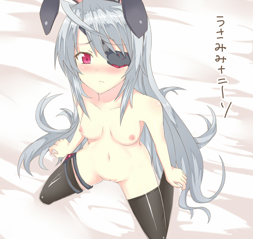 animal_ears black_legwear blush breasts bunny_ears eyepatch infinite_stratos kneeling kurifuto laura_bodewig long_hair nipples nude red_eyes silver_hair small_breasts solo thighhighs translated